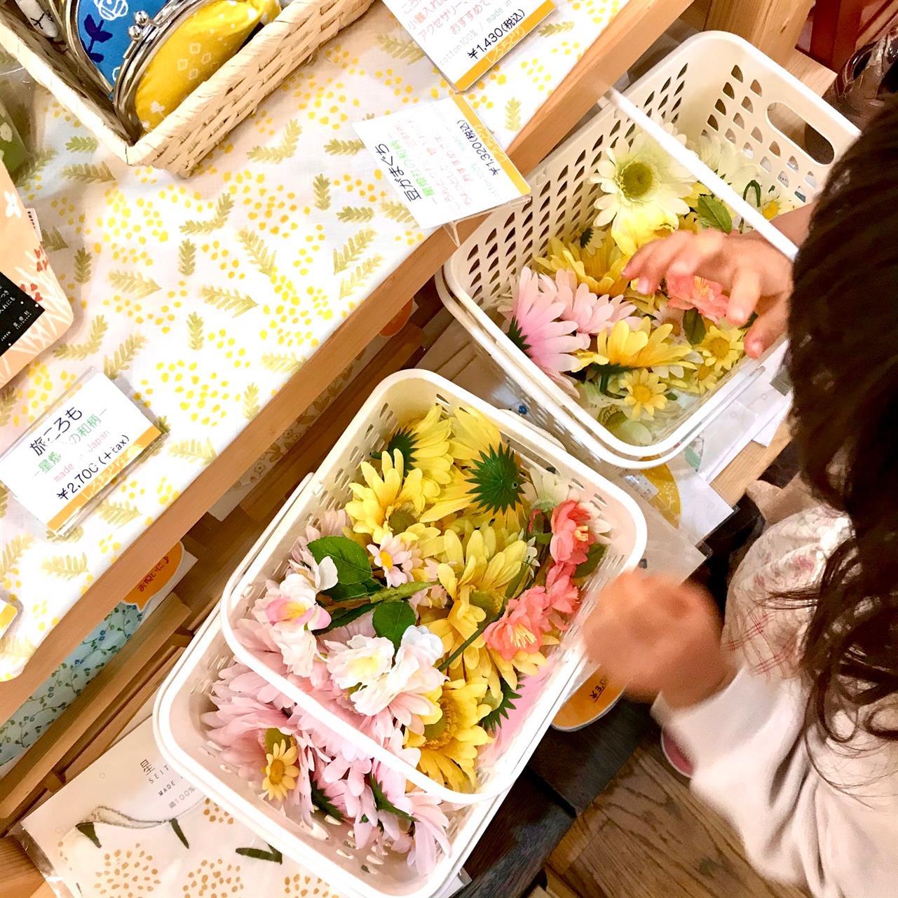 今年も元気にお花摘み～～。