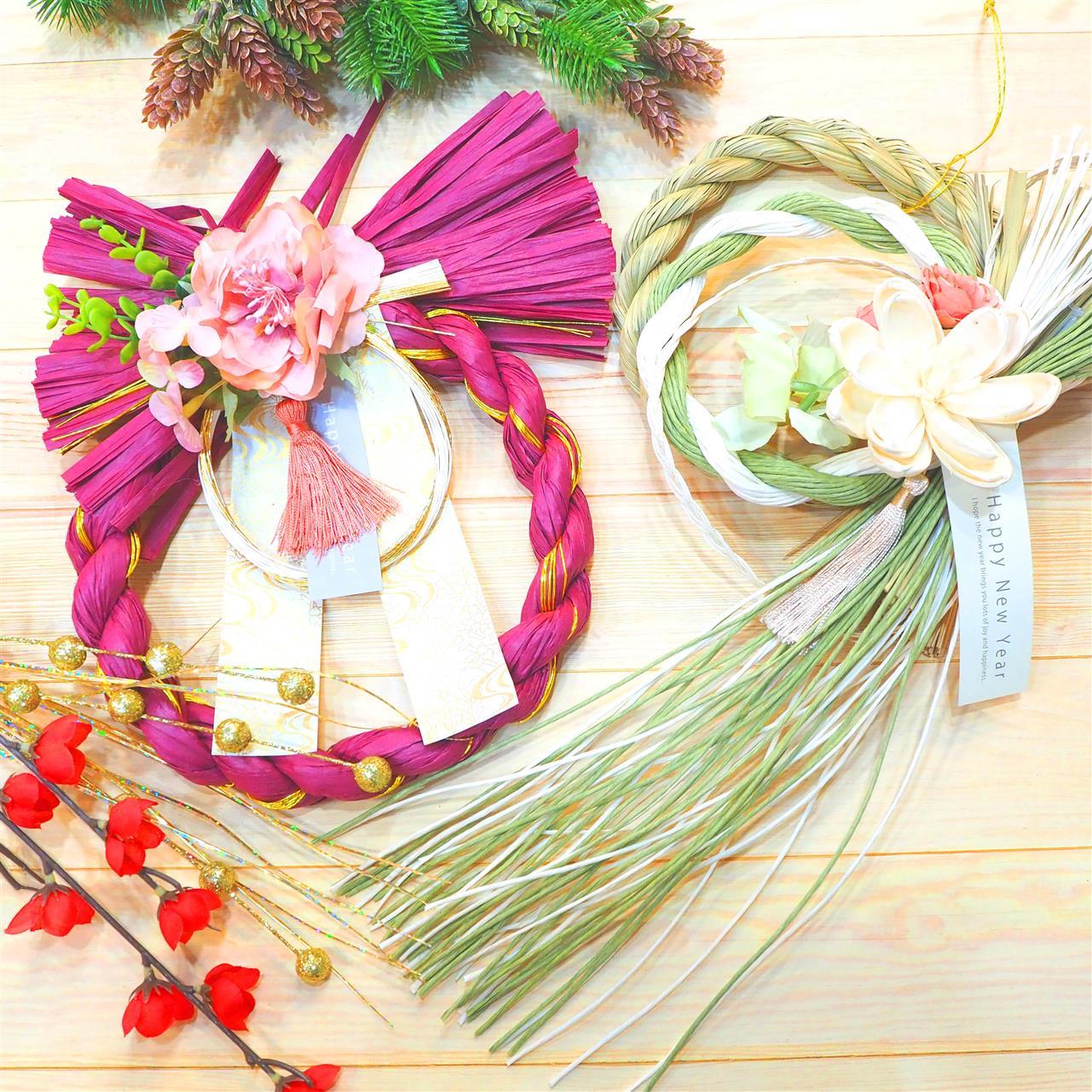 今年もしめ縄飾り届きました。