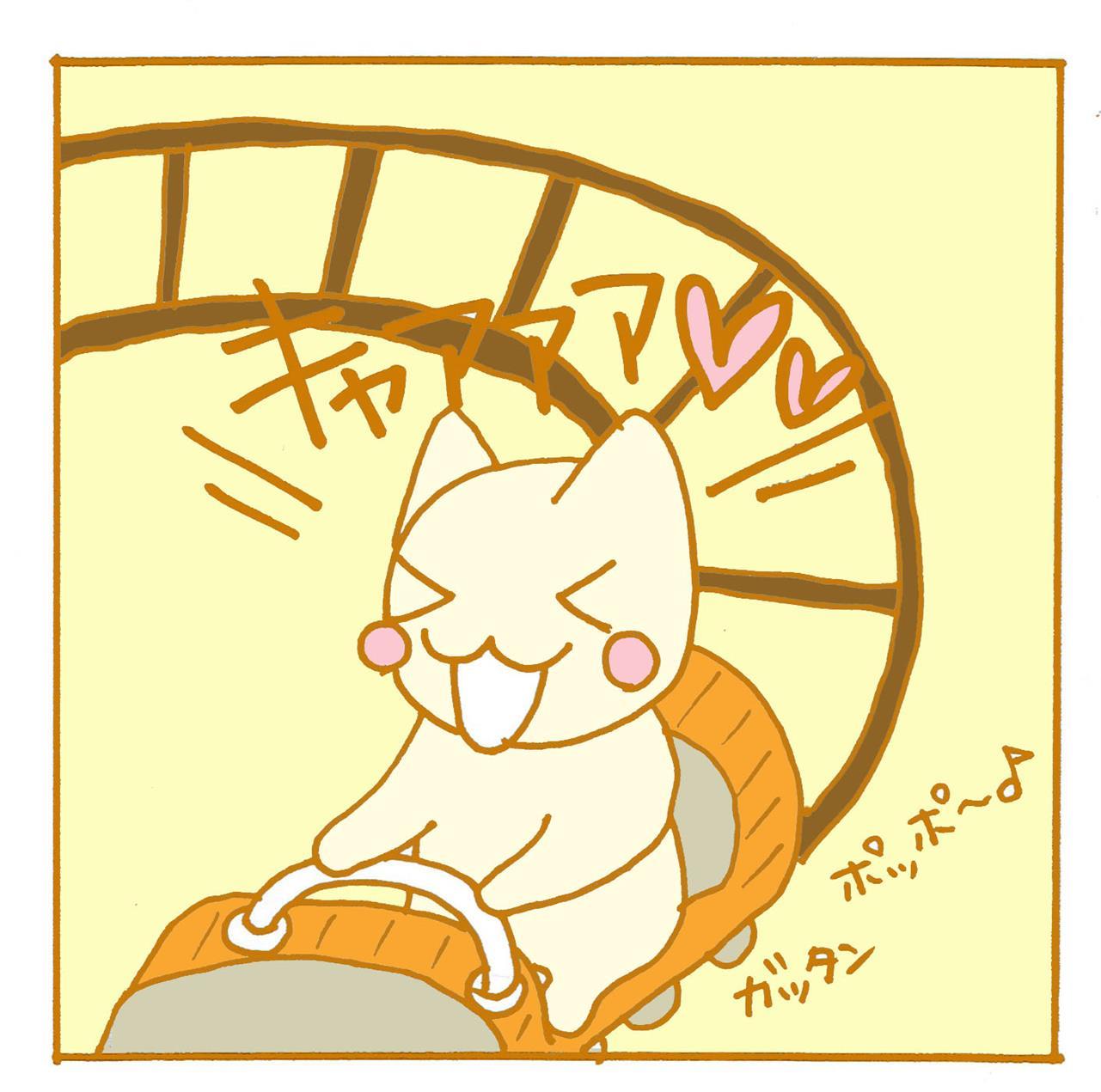 それでもプライスレス