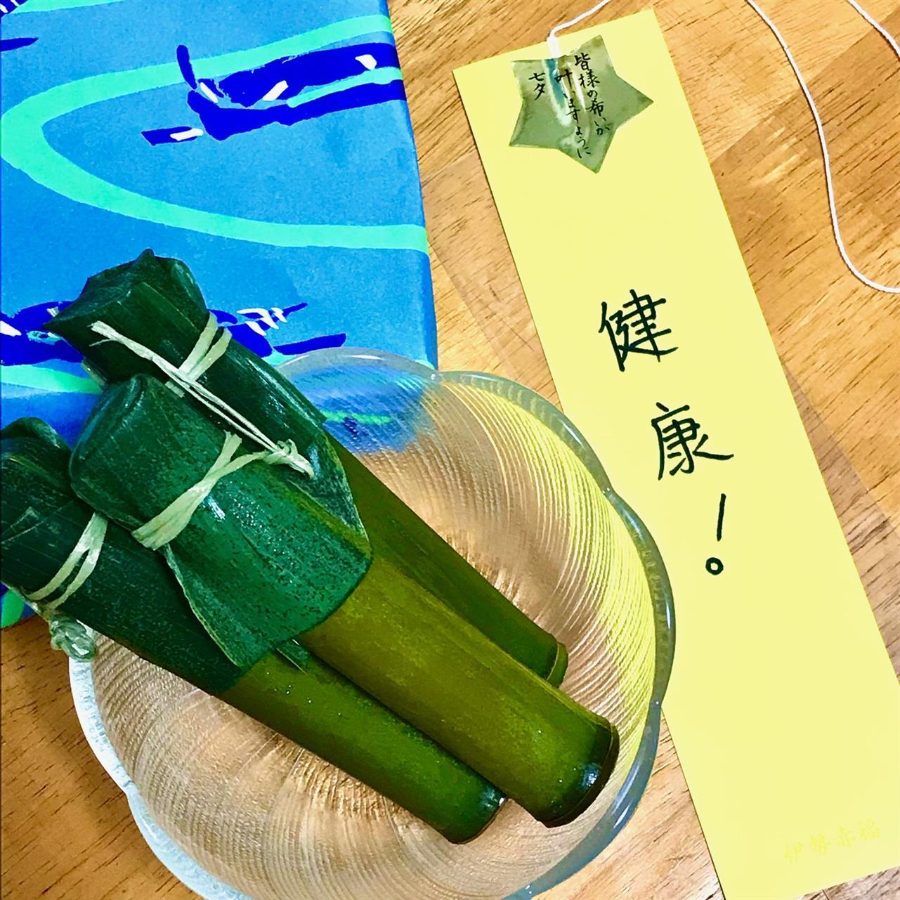 もうすぐ七夕さん。