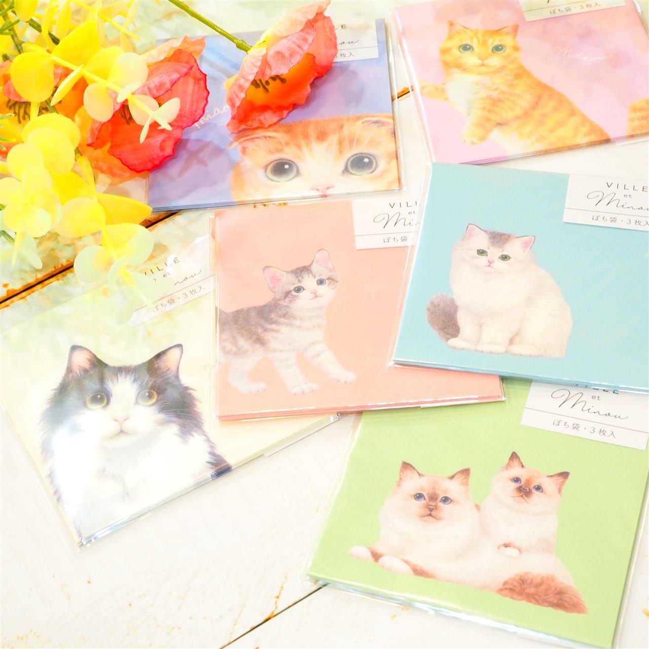 ねこ好きさんに♪ぽち袋