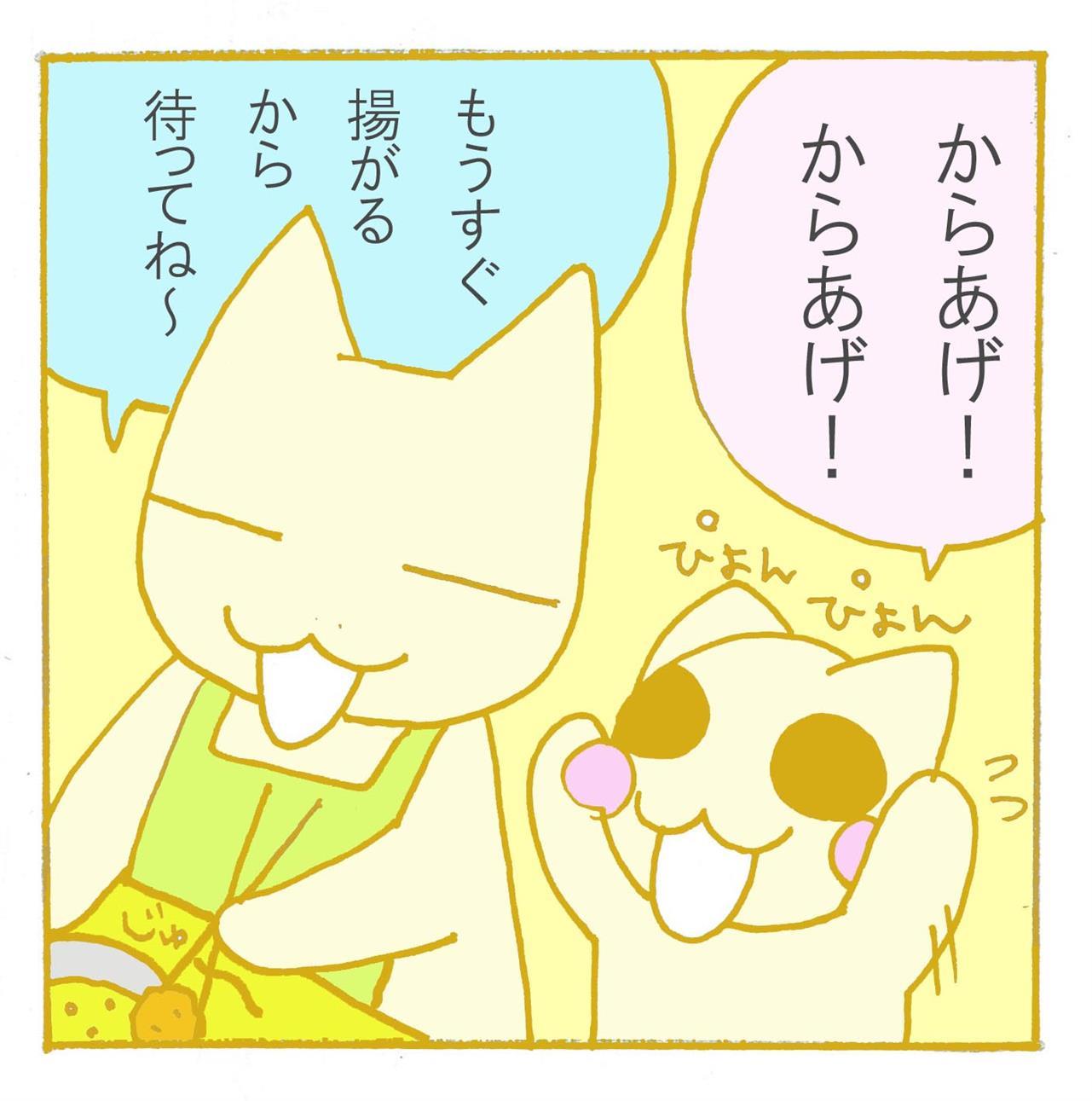優しいお父さんです(笑)。