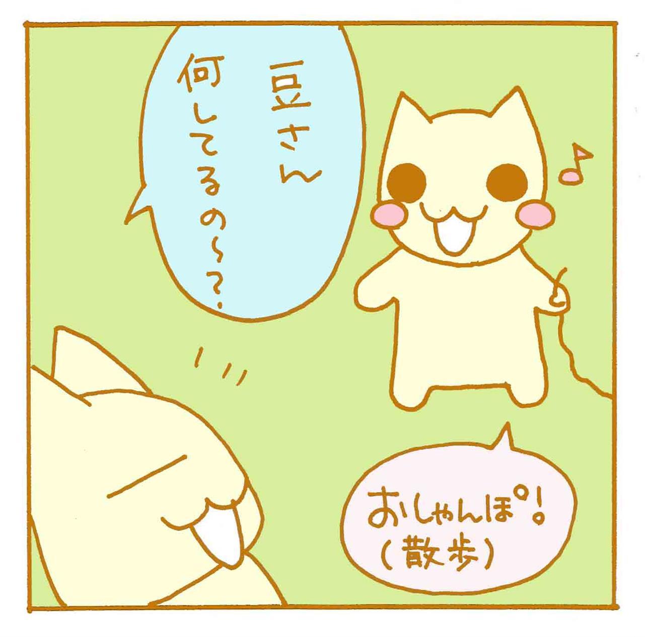 ・本年もどうぞよろしくお願いいたします！