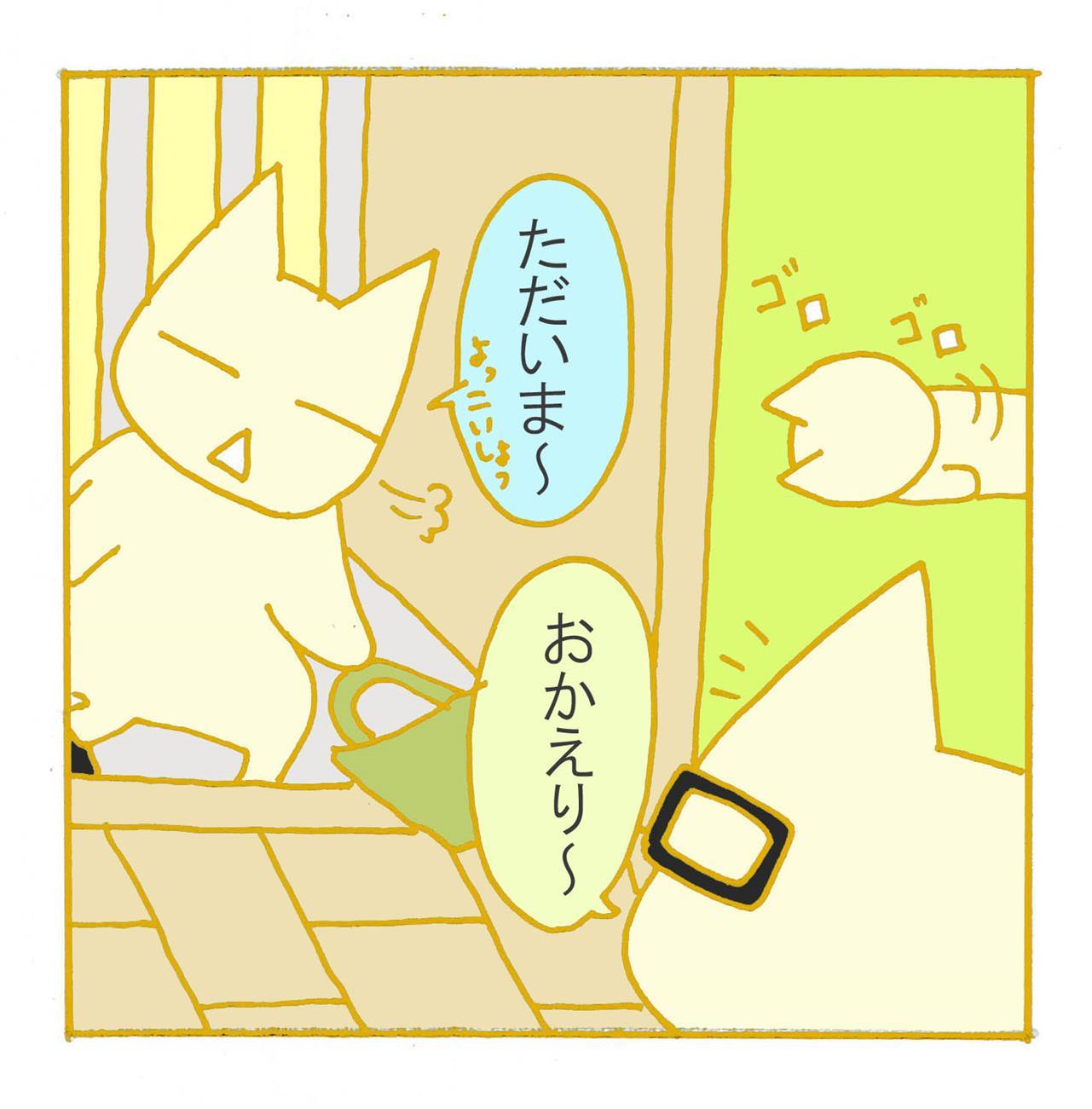 ちびっこあるある　１