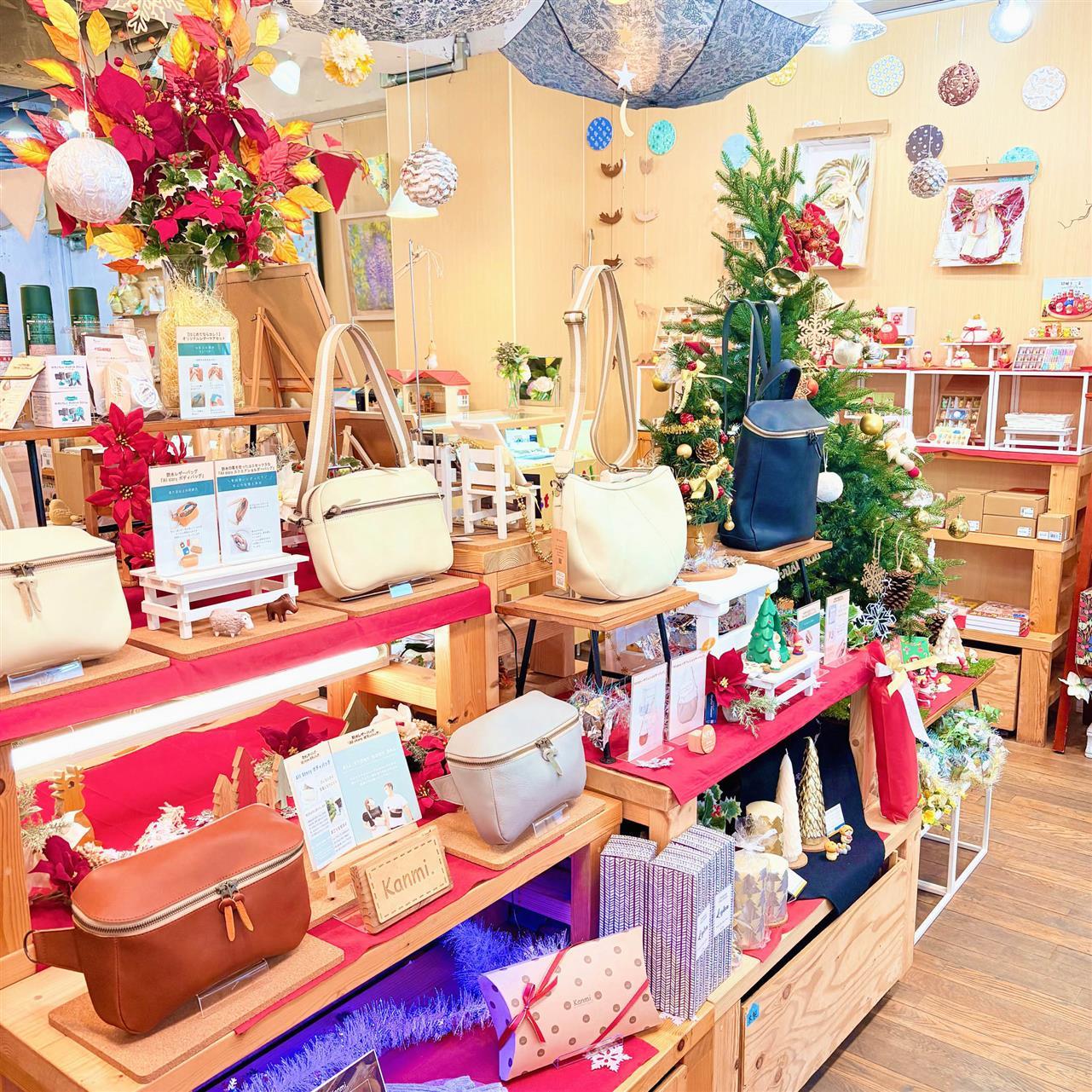 12月、1月、年末年始の営業日につきまして。