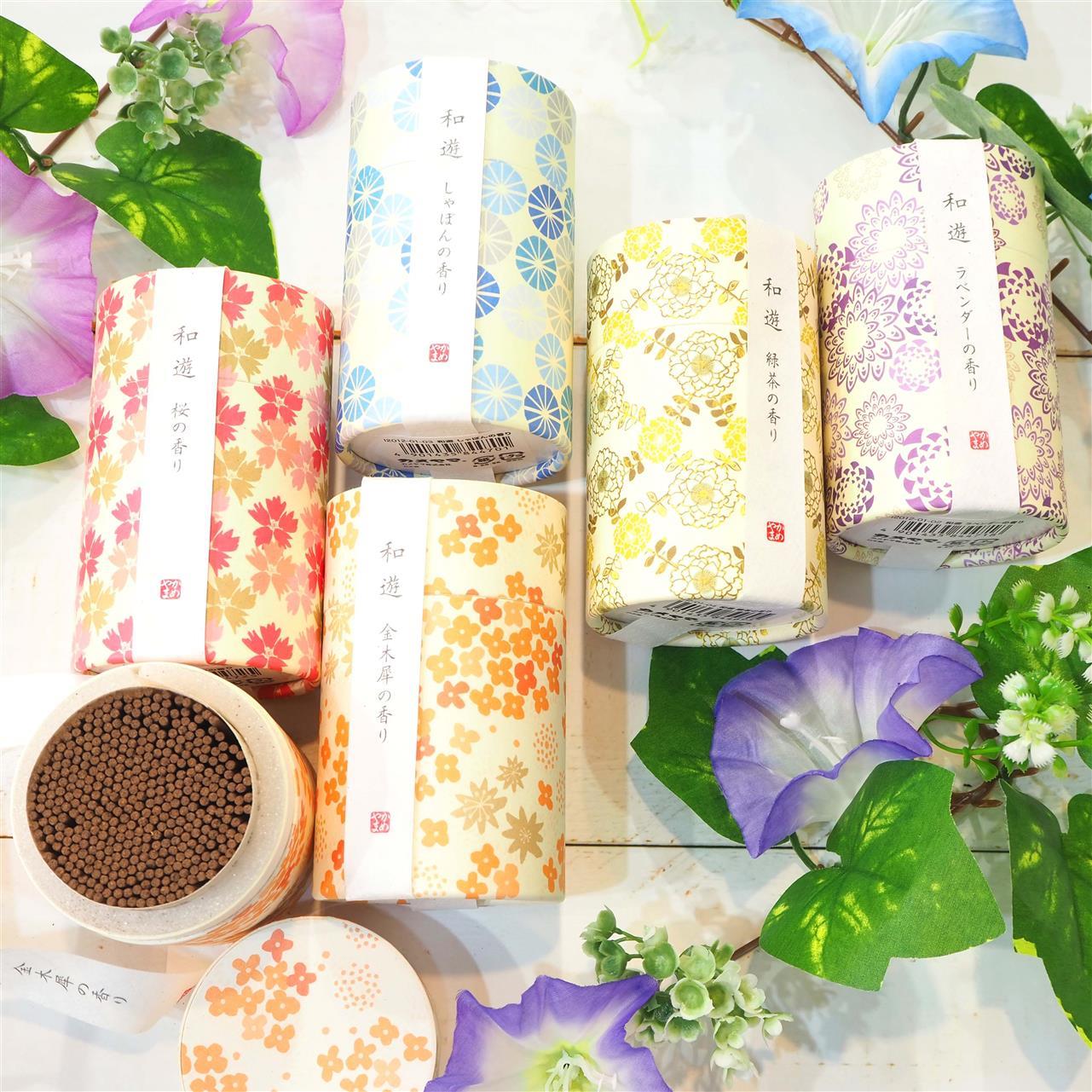 お盆の里帰りの手土産に。