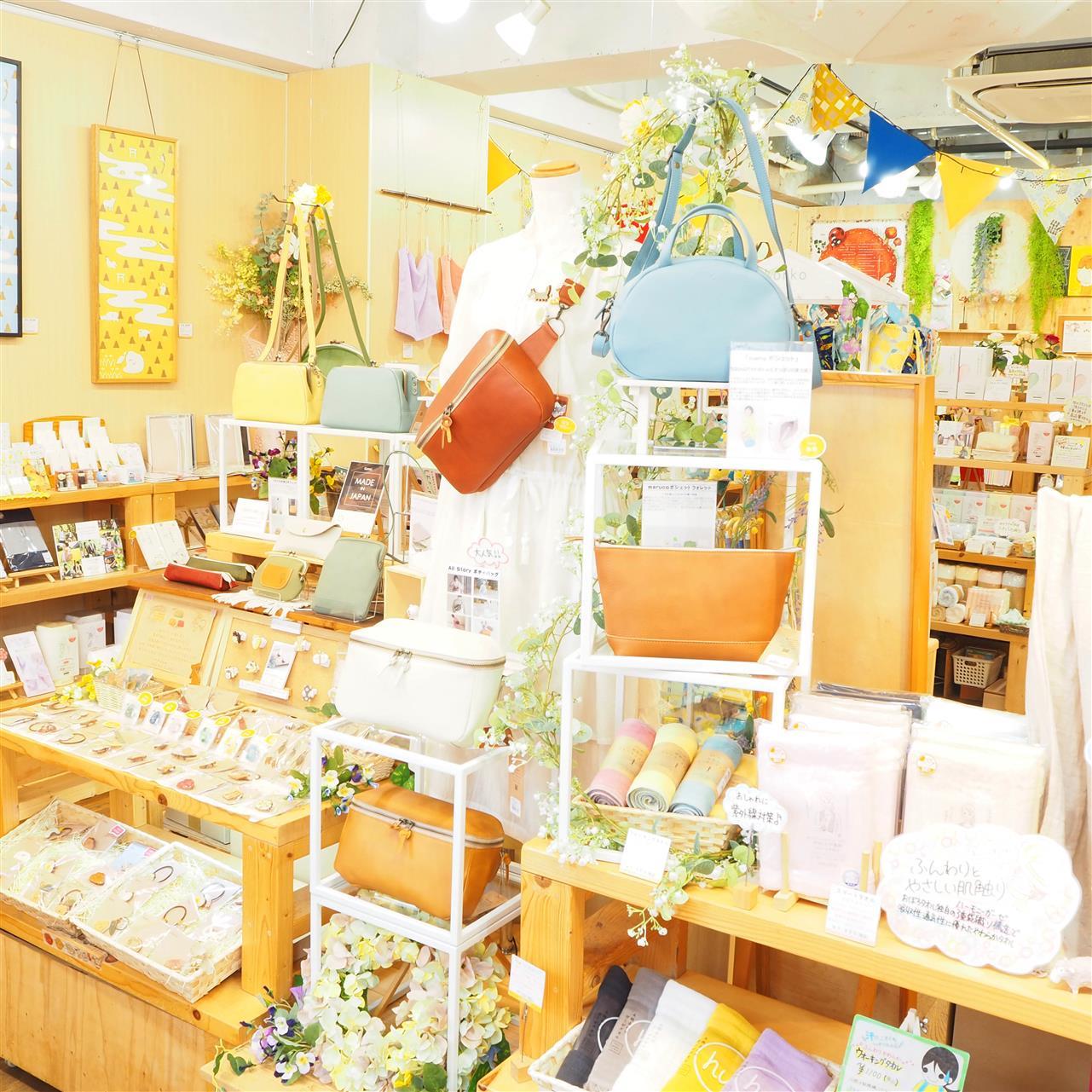 「伊勢のお店応援商品券」のお申込みが来月から始まります♪