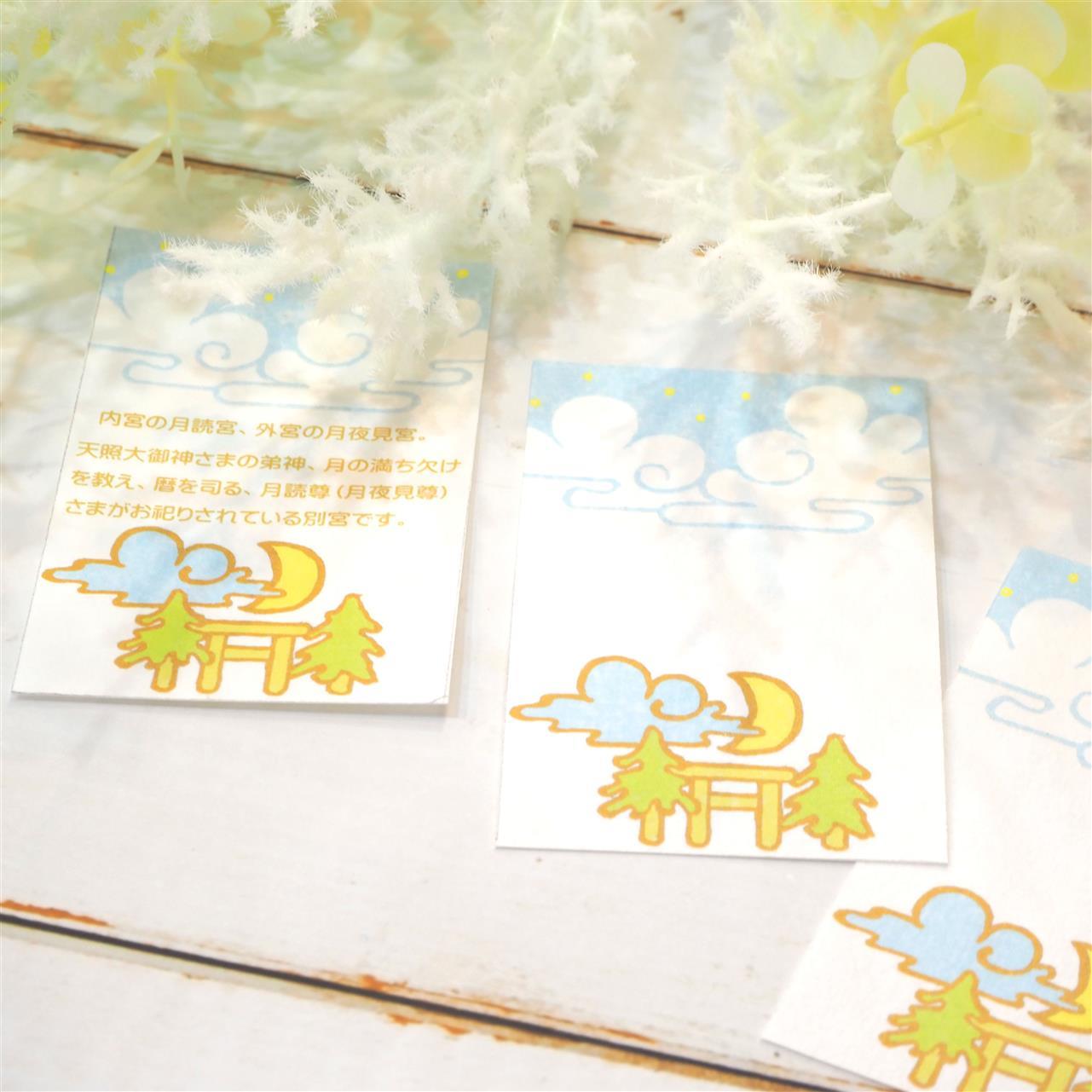 WEB SHOP開店３周年の送料無料キャンペーン、明日までです♪