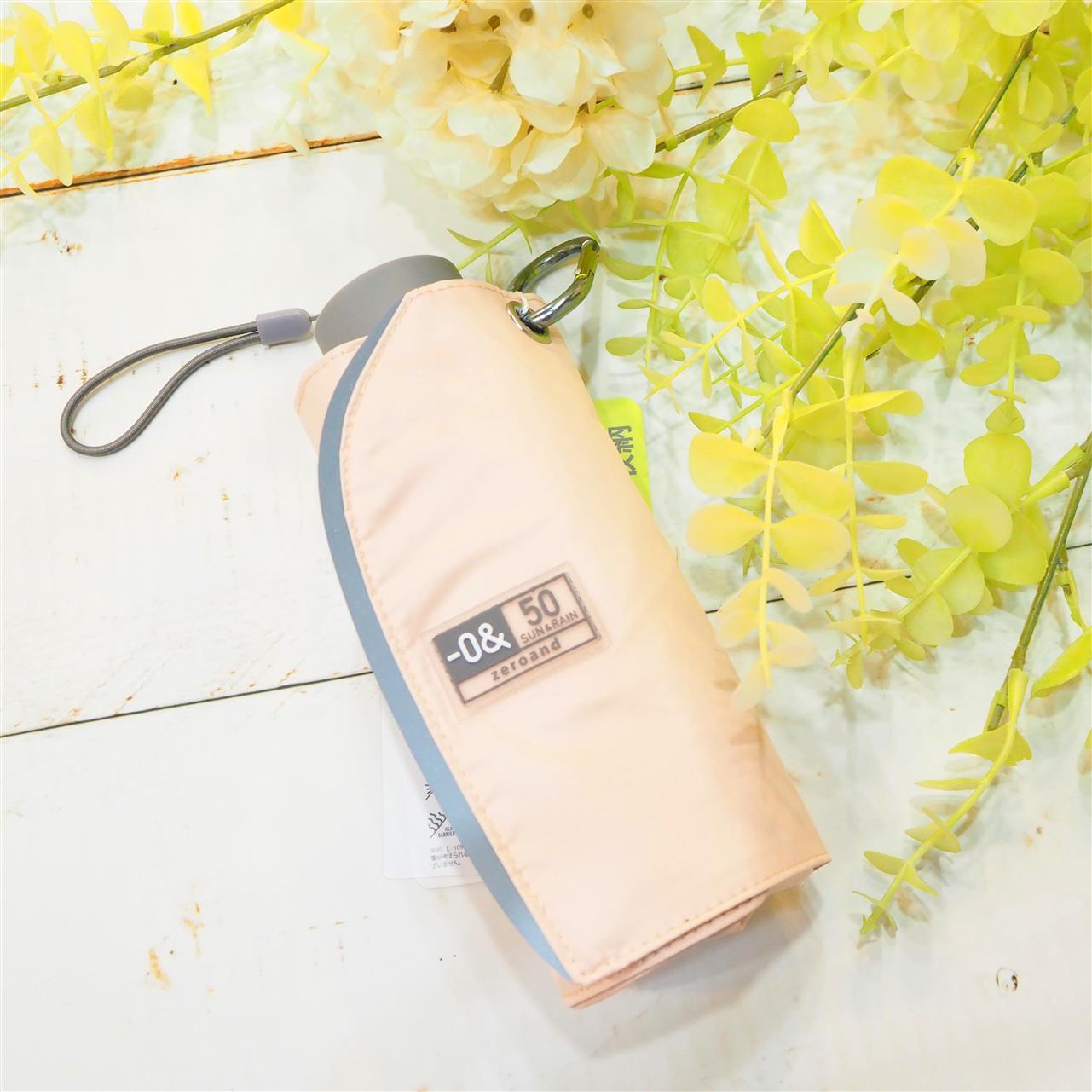 さらに軽くなった！ユニセックスデザイン晴雨兼用日傘