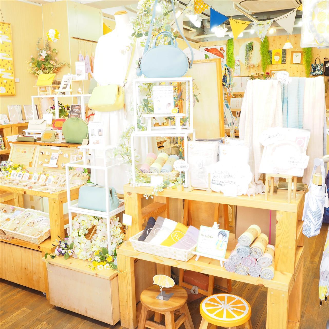 「伊勢のお店応援商品券」のお申込みが来月から始まります♪