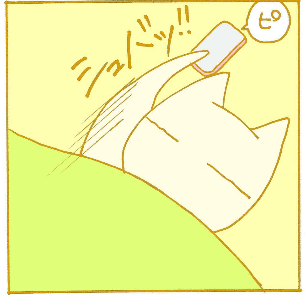 週末は戦場