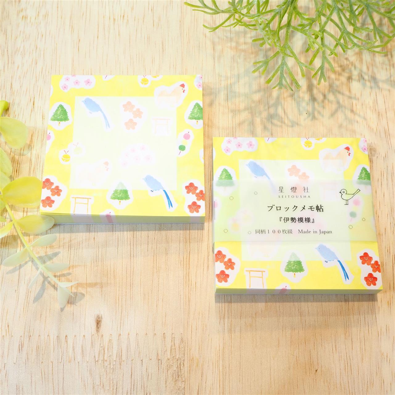 しろちどりオリジナル新商品仕上がりました。