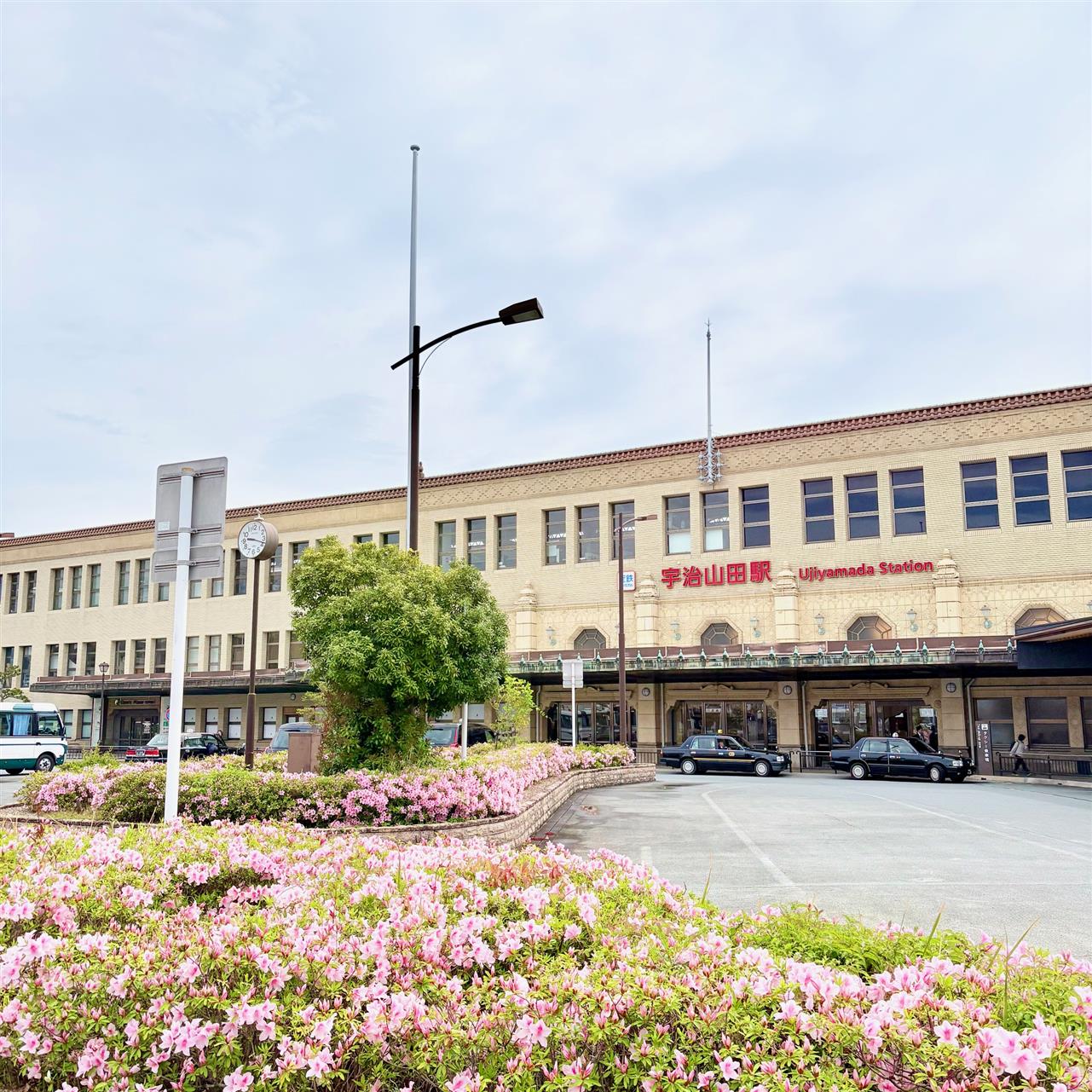 ゴールデンウイークの営業のお知らせ