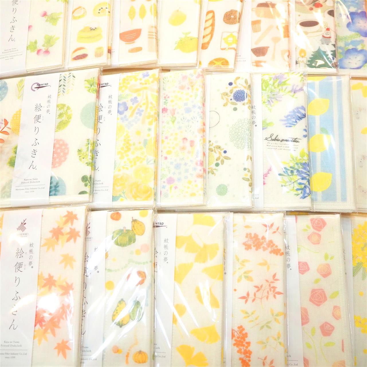 蚊帳ふきんが入荷いたしました。