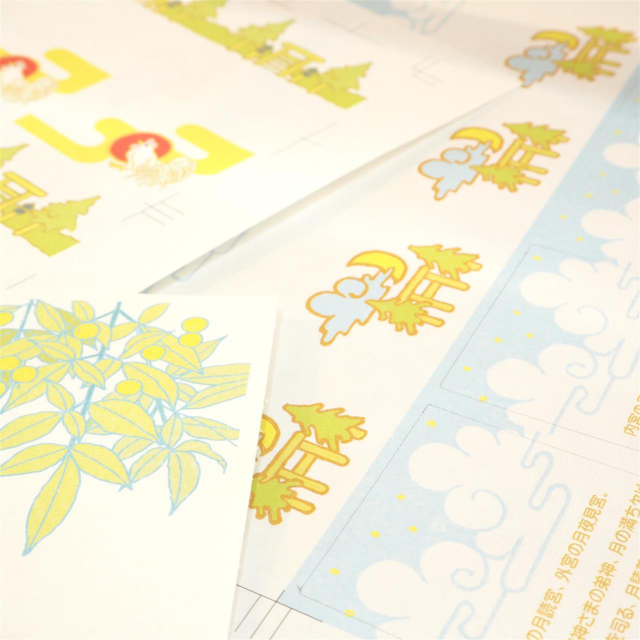 本日発売☆ 伊勢和紙「ミニカード」「えはがき」新柄♪