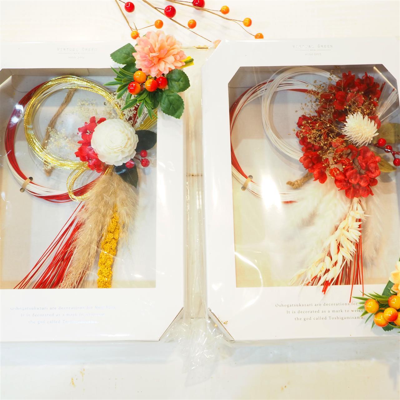 しめ縄入荷いたしました。