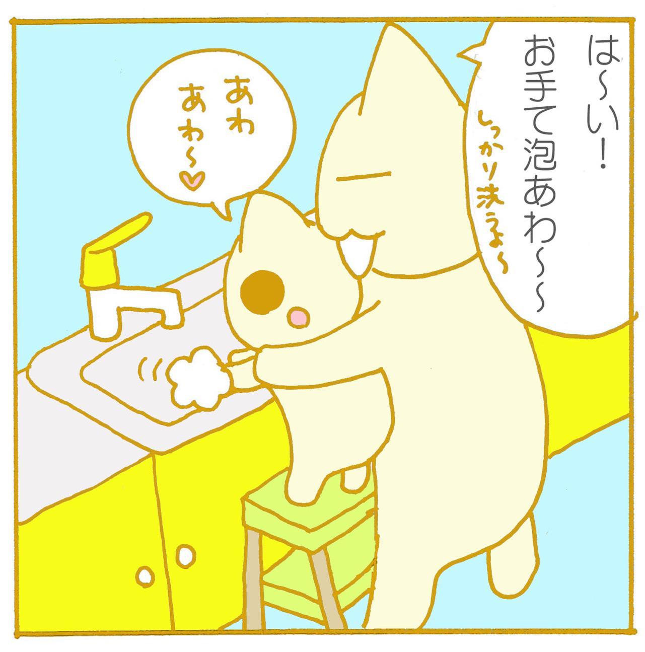 RS来た～～（ ;∀;)！！