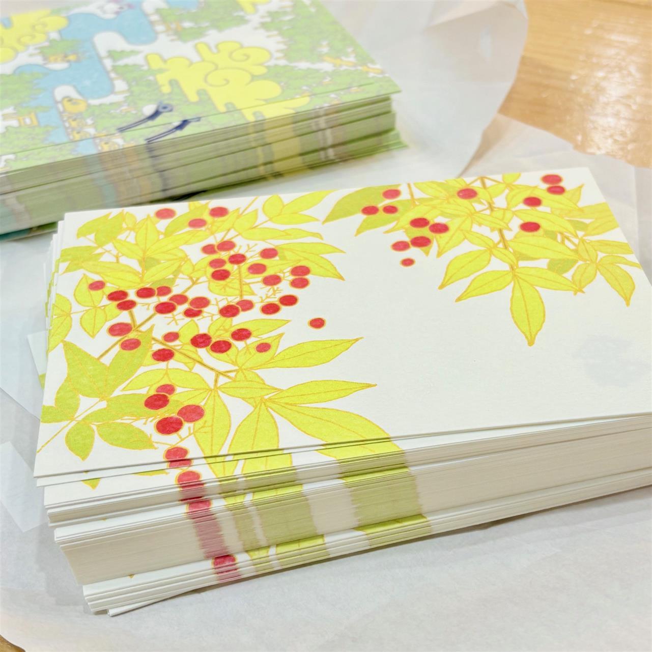 たのしみ♪たのしみ♪