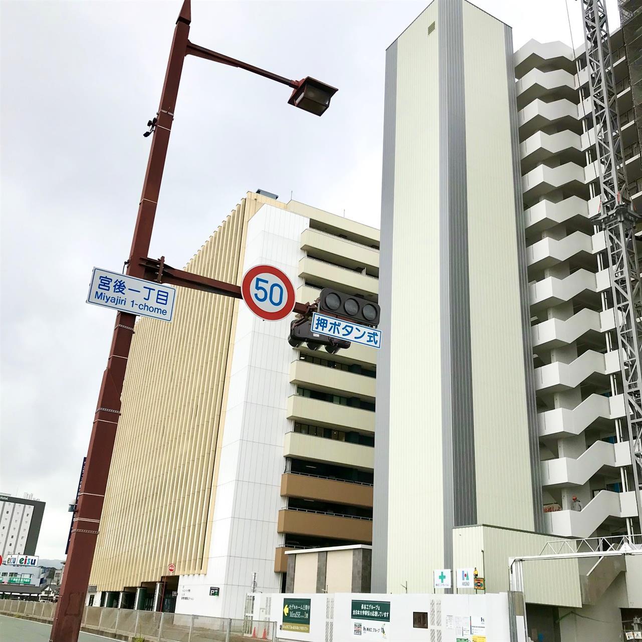 昔むかしの事じゃった。