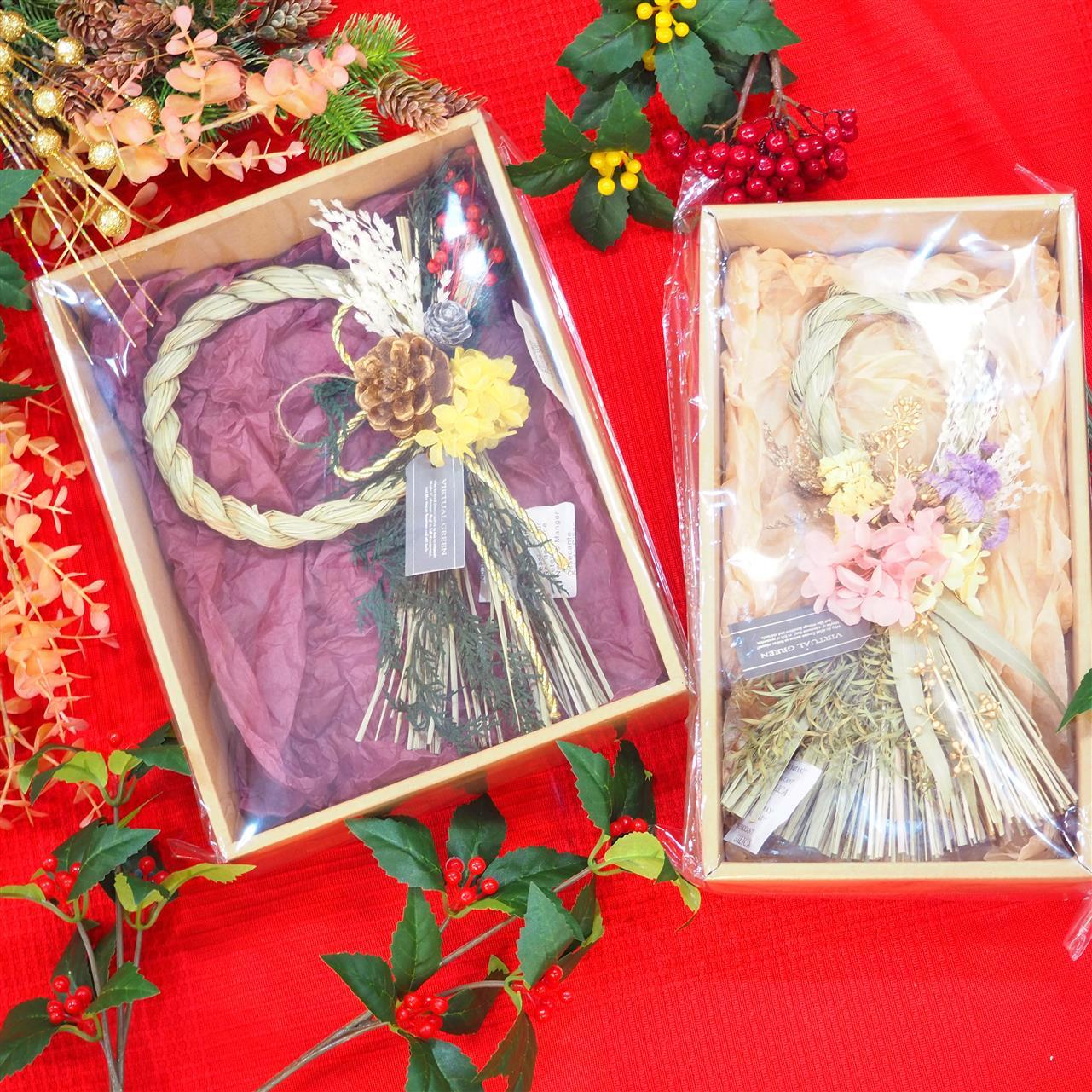 今年もおしゃれなしめ縄飾りが届きました。