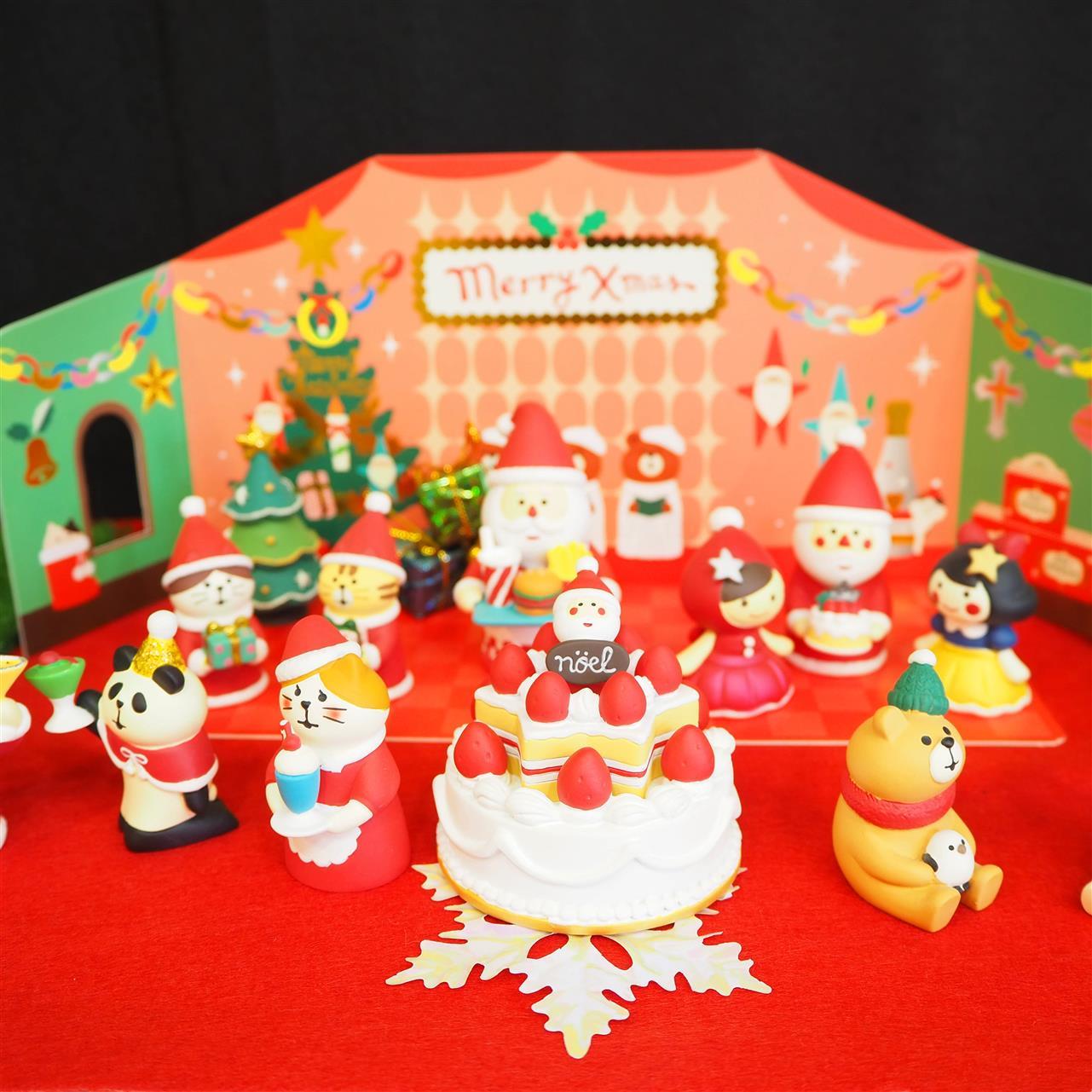 準備OK！コンコンブルのクリスマス