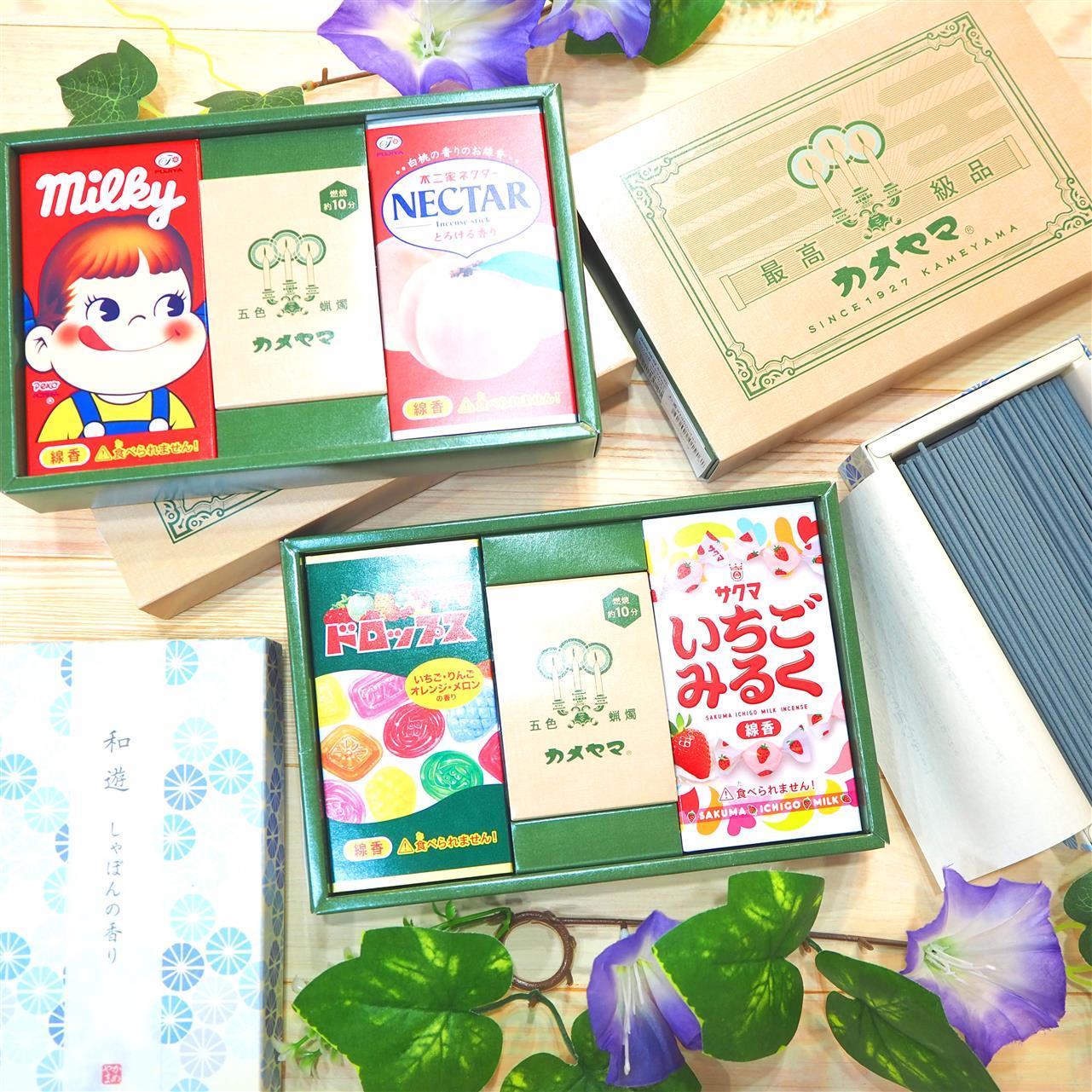 今年もコラボお線香が届きました。