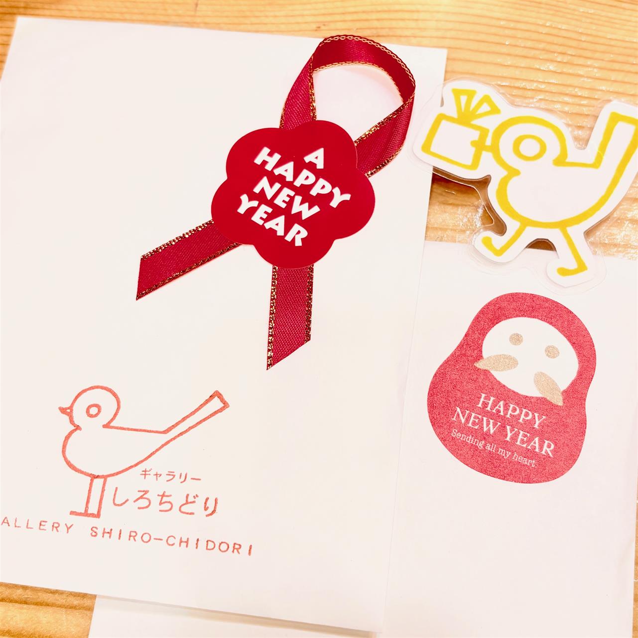 お正月の営業時間について