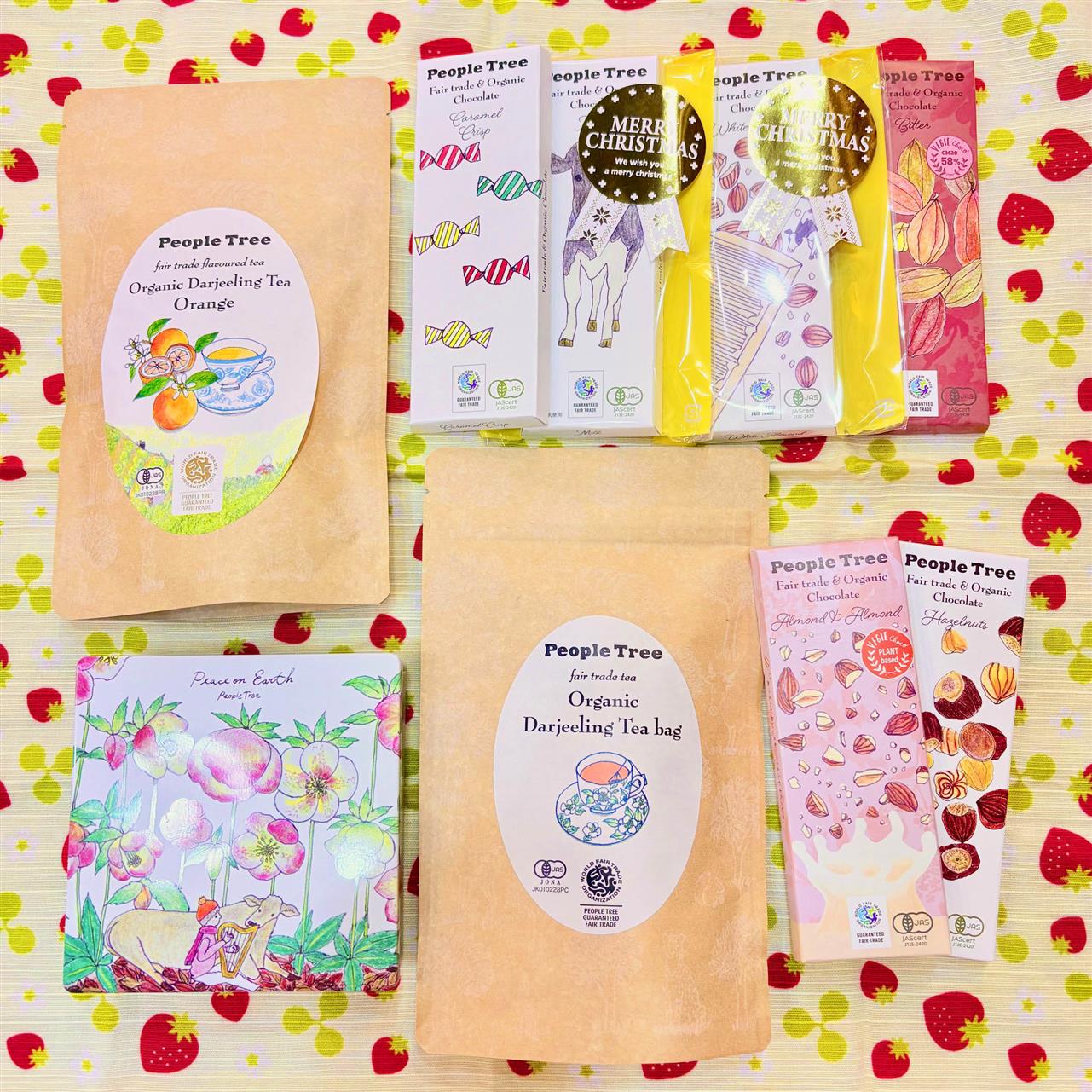 有機紅茶入荷いたしました。