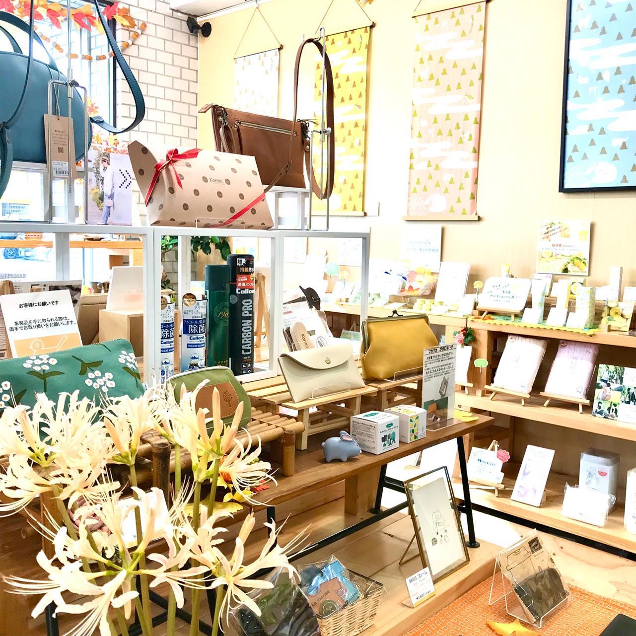 １０/６（金）は臨時休業いたします。