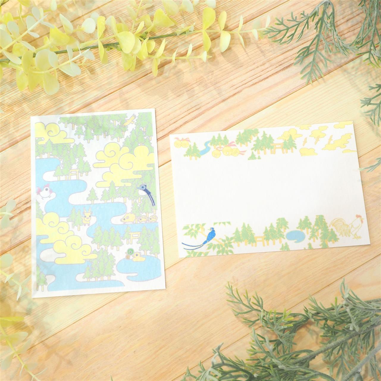 伊勢和紙えはがき再生産仕上がりました♪