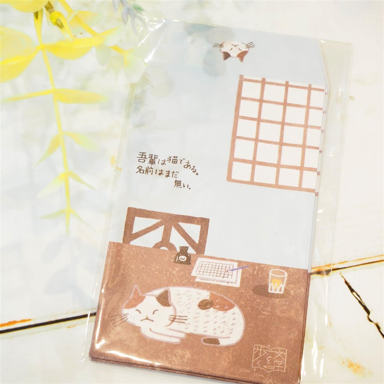 読書ならぬ文学ポチ♪