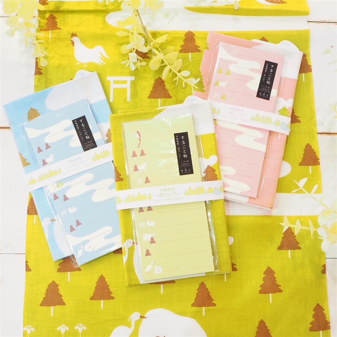 しろちどりのメルカリShops始めました♪