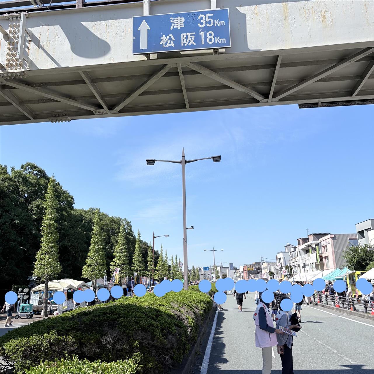 今年も行ってきました“伊勢まつり”♪