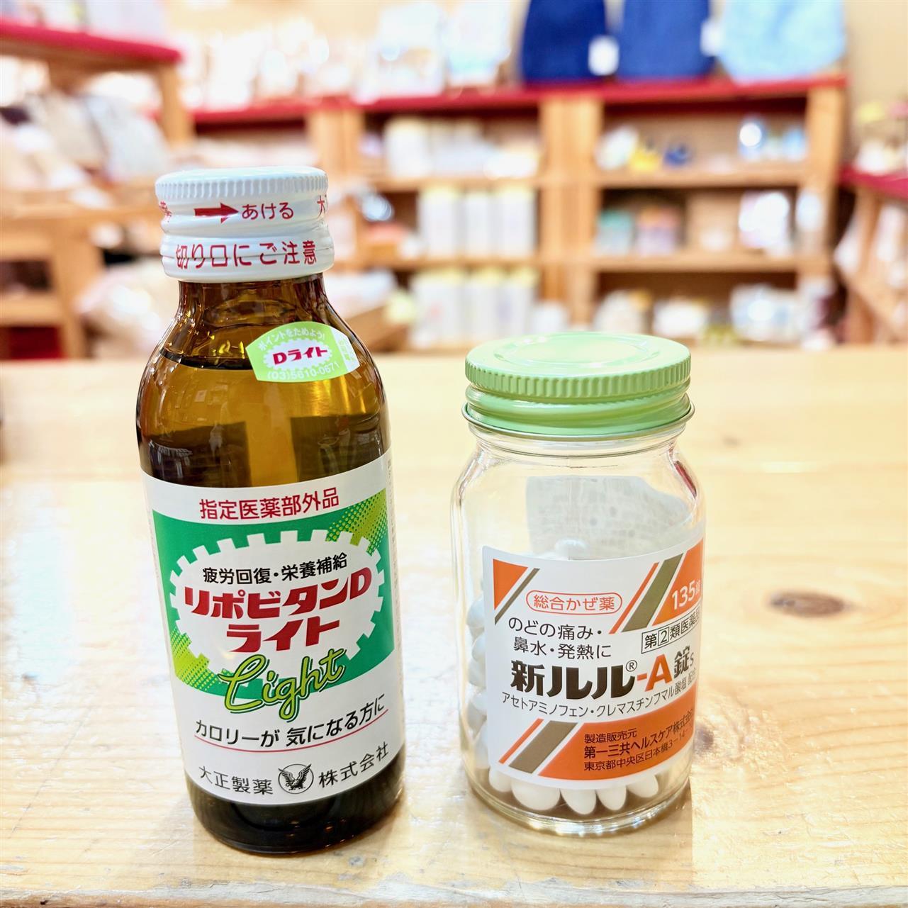 足元かわいく「ぽかぽかソックス」