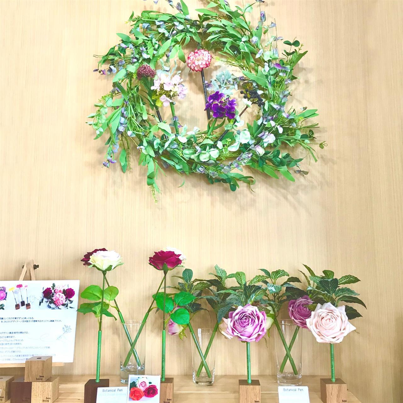 店内大模様替え！