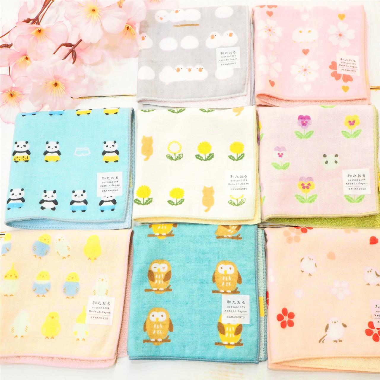 今日から２月 ♪