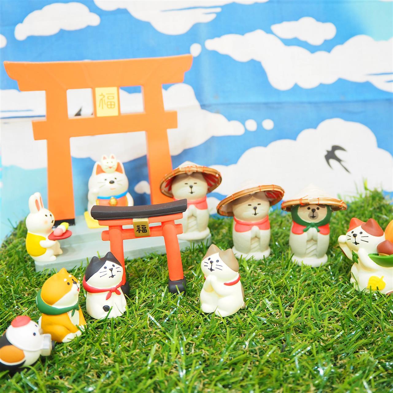 concombre「旅猫ツアーズ」