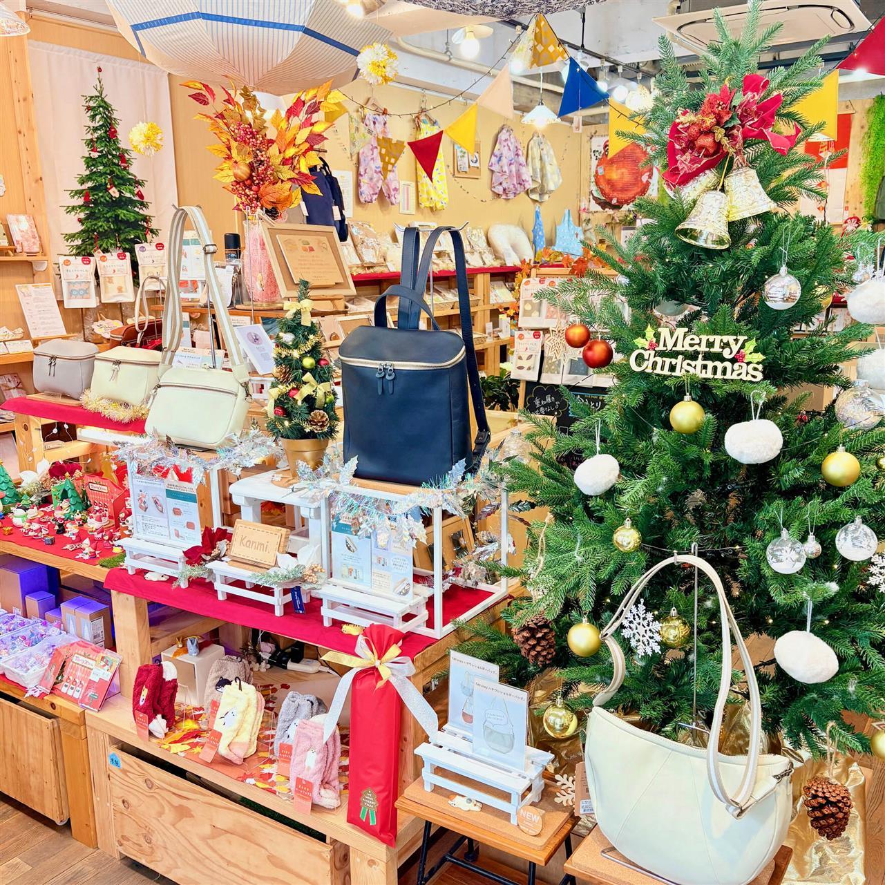 秋をもっと満喫していたい。