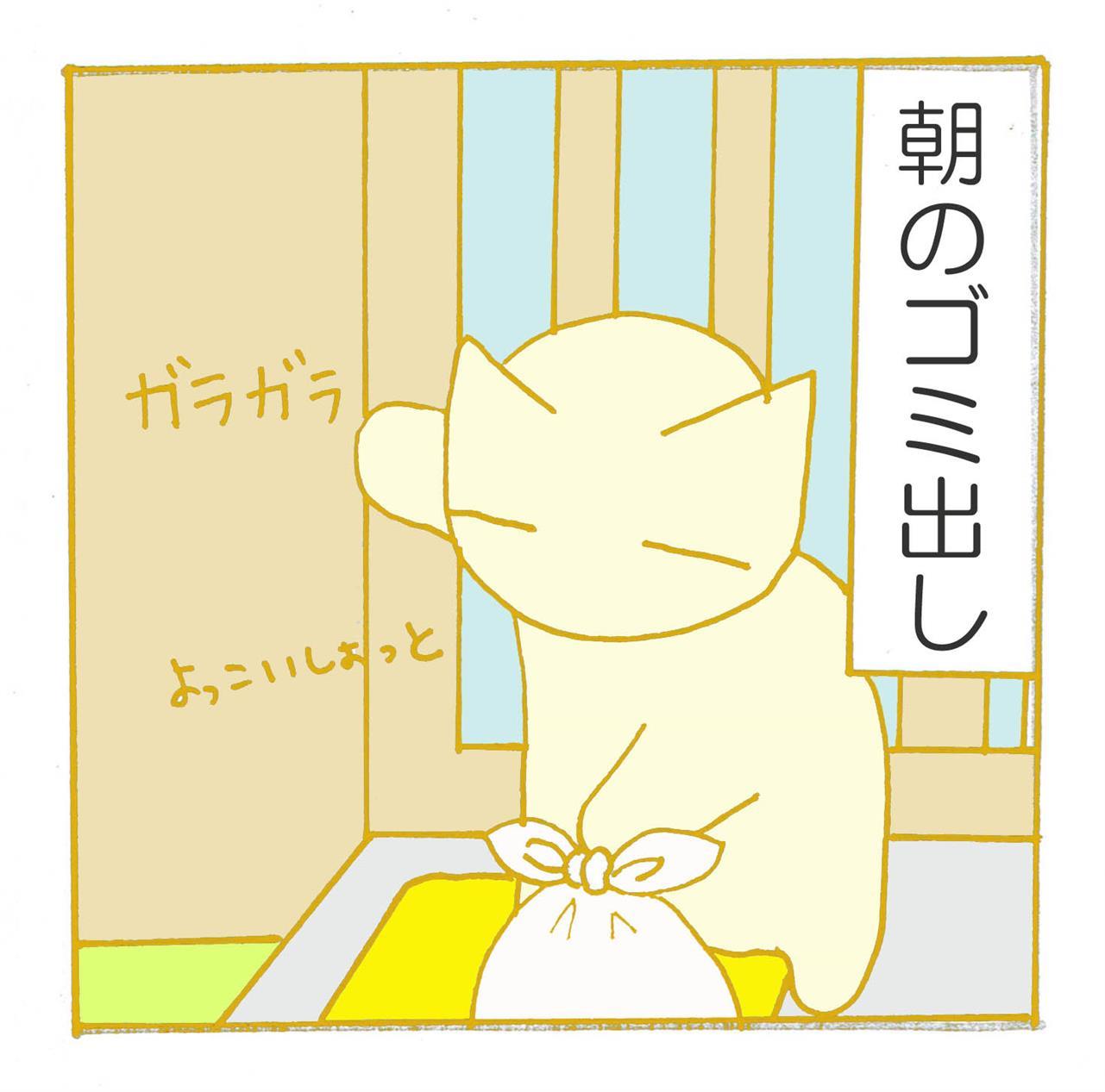 春の訪れはアレとの闘いの始まり