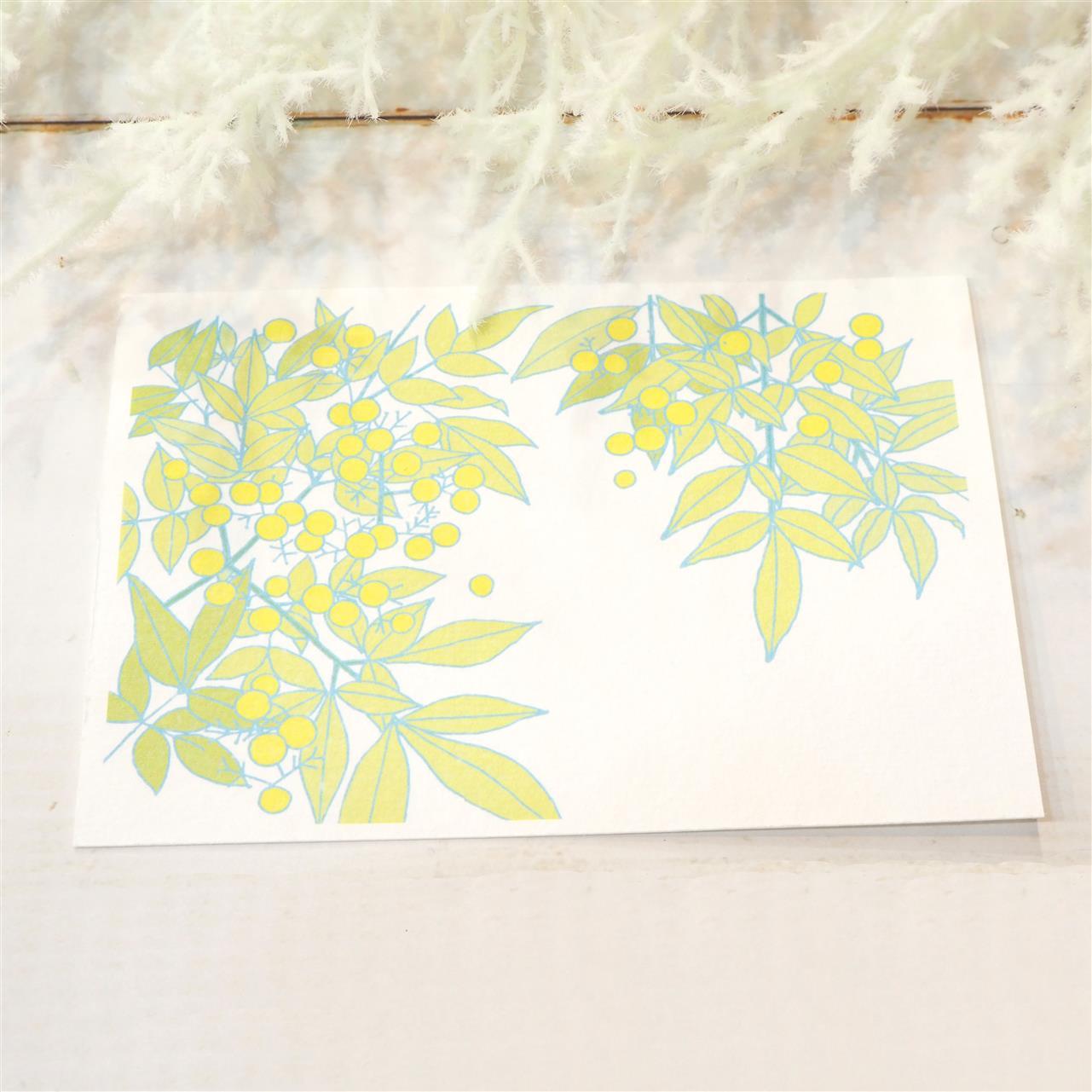 「お伊勢さんまち歩きクーポン」に・・・？