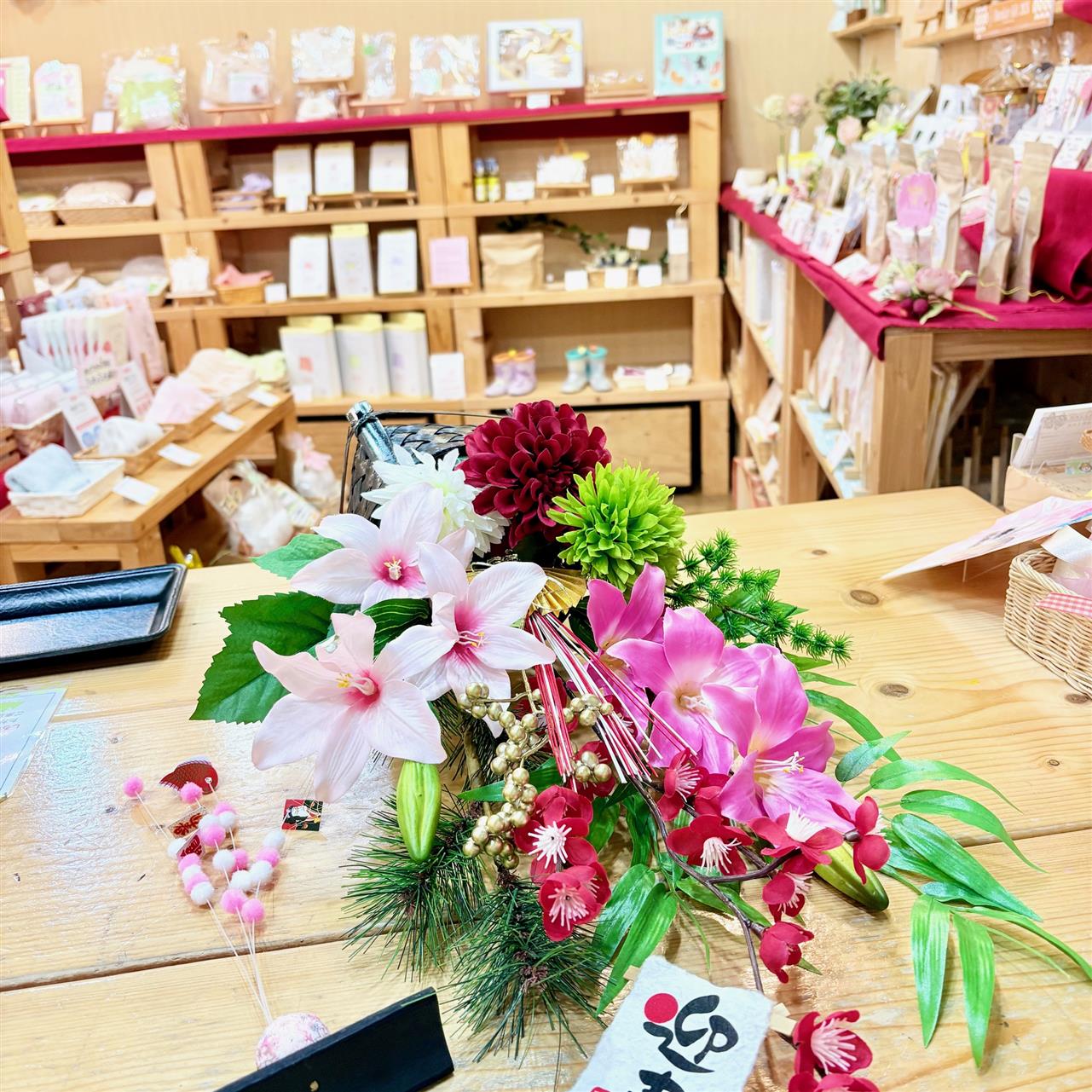 お正月飾りも撤去。