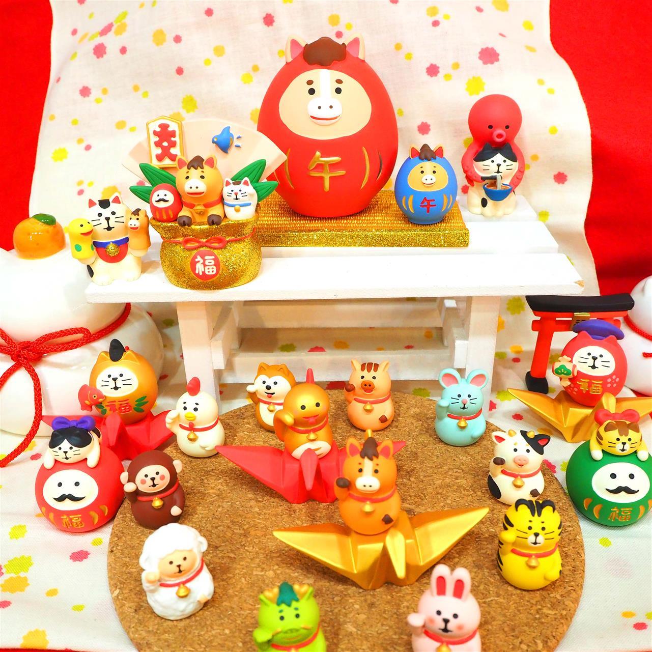 concombre「楽しい！楽しい！お正月」