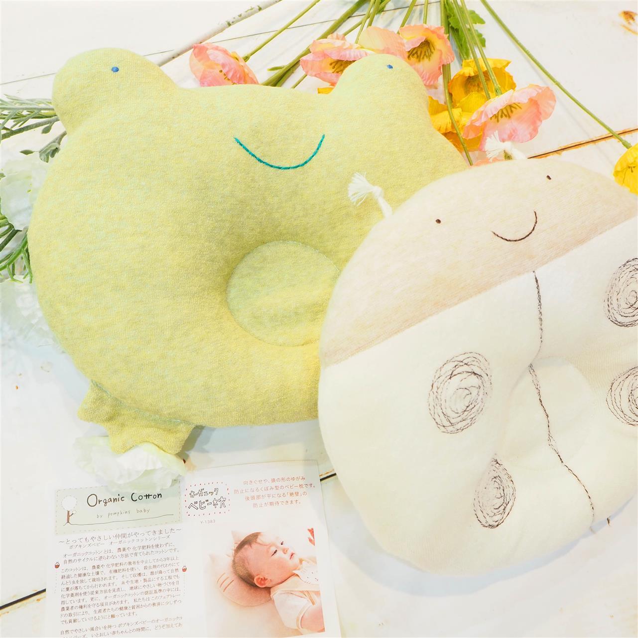 可愛すぎる新商品！