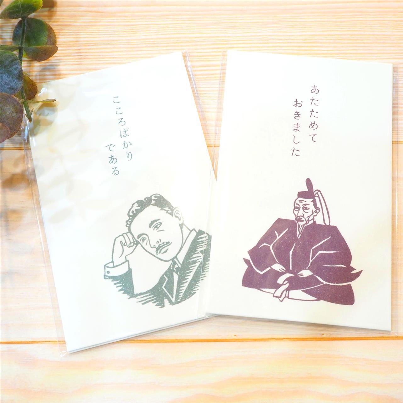５月！！