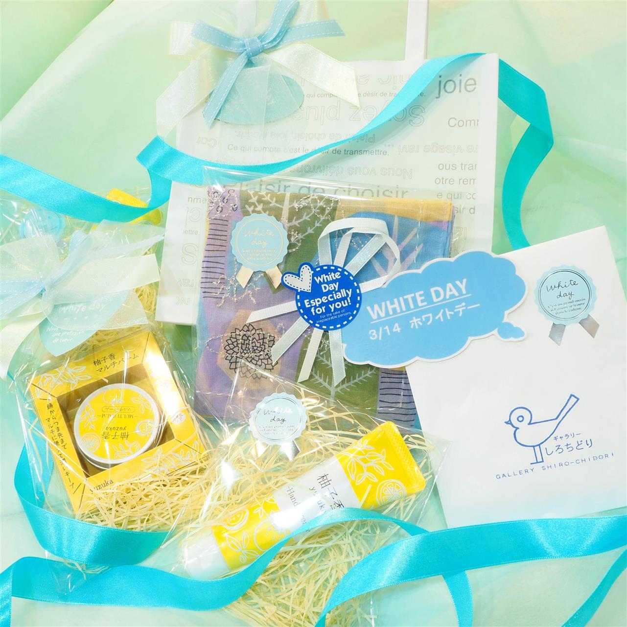 ホワイトデーラッピング始めました♪