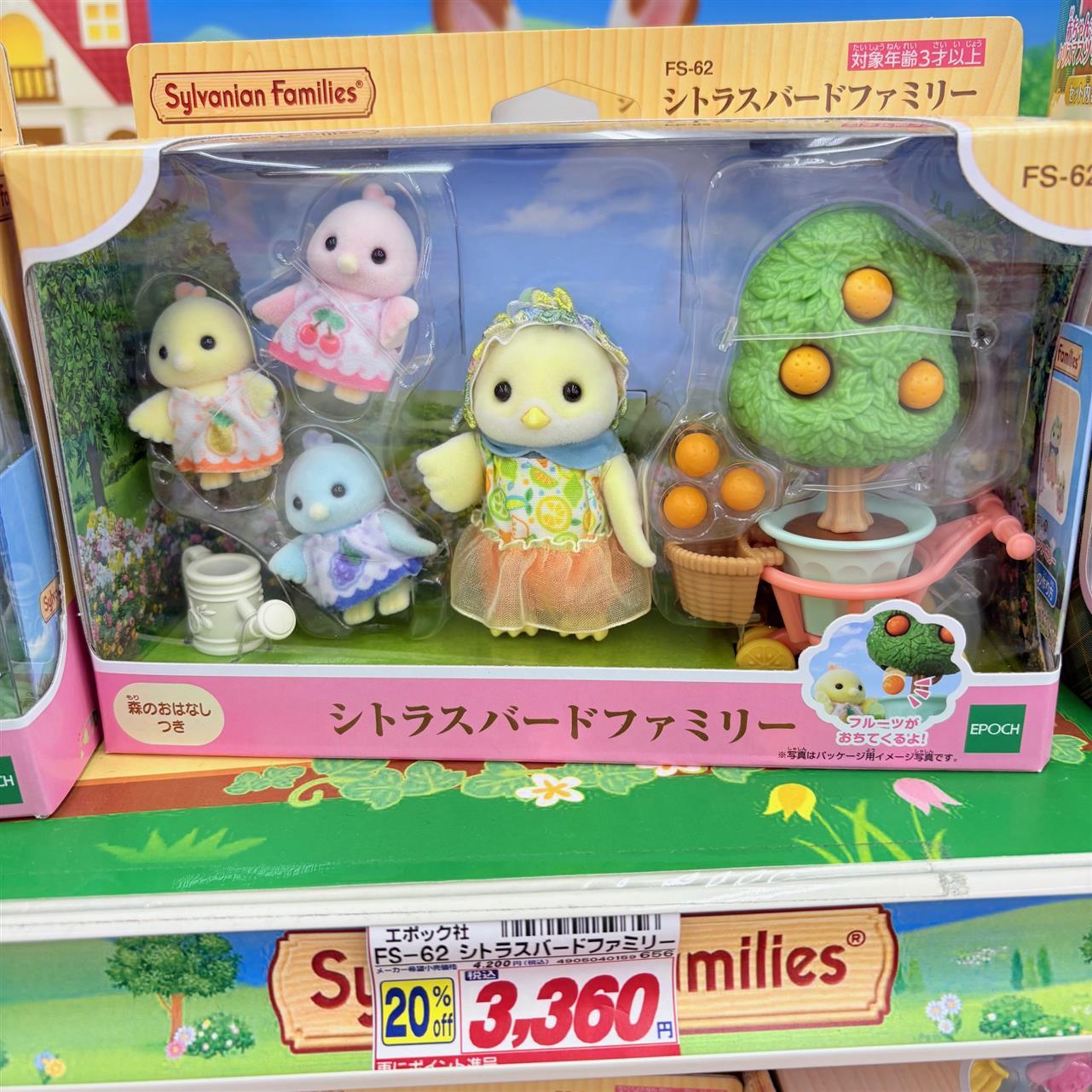 同じ出所です。