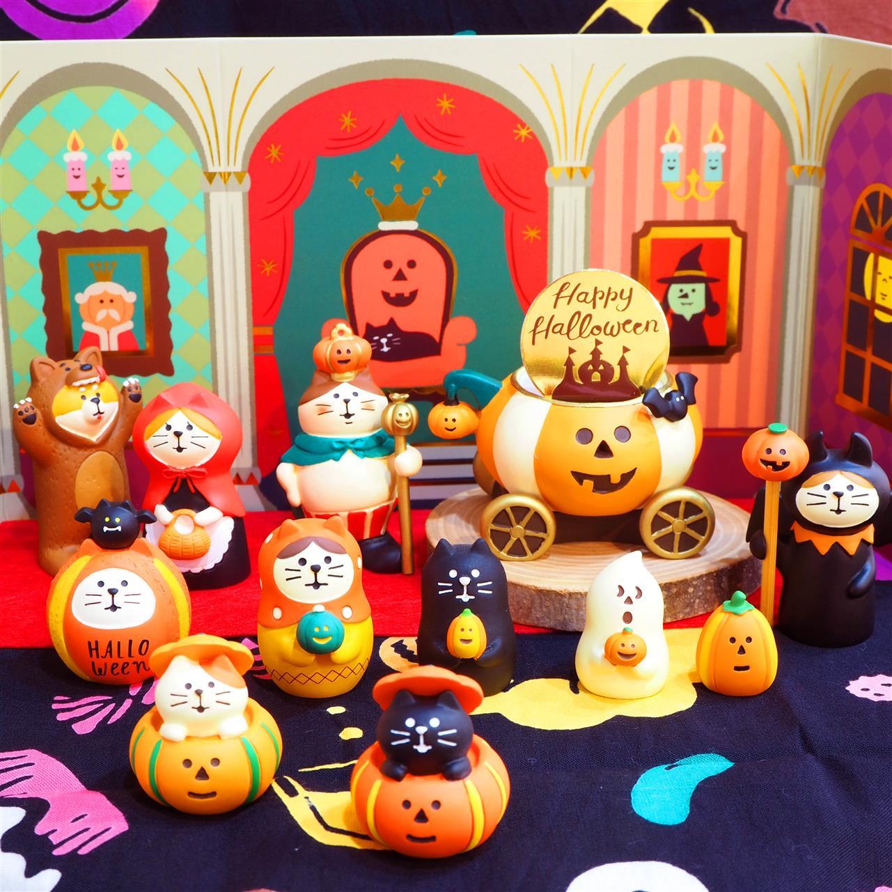 concombreのハロウィン「かぼちゃの王国」届きました！