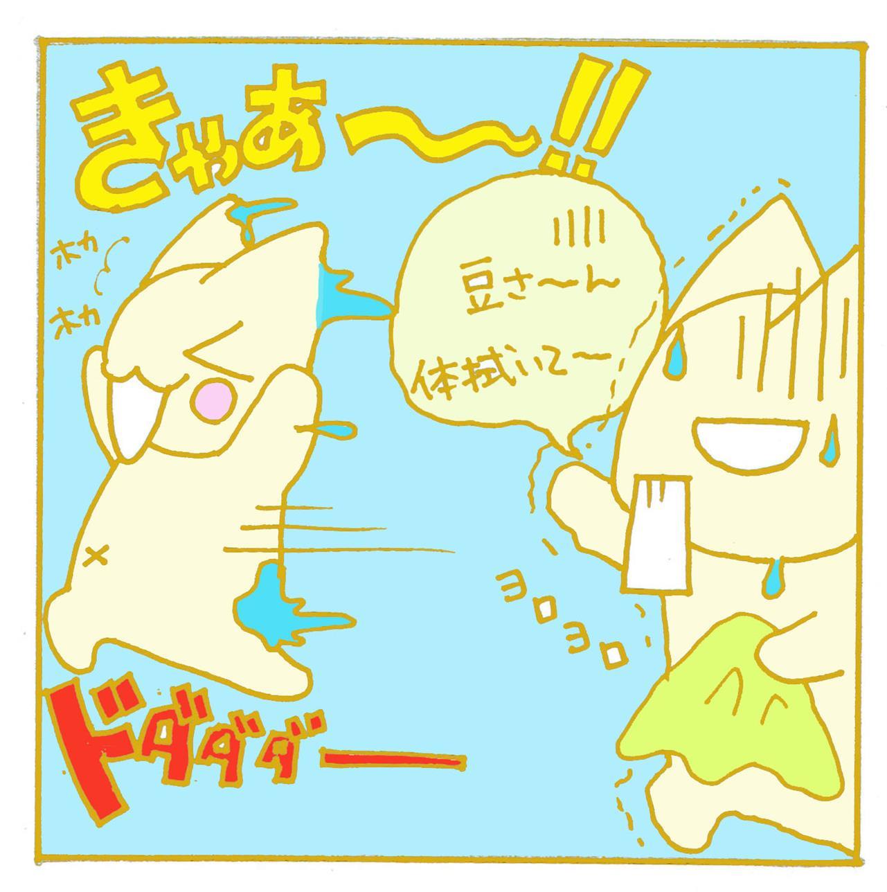 ワクチン四回目