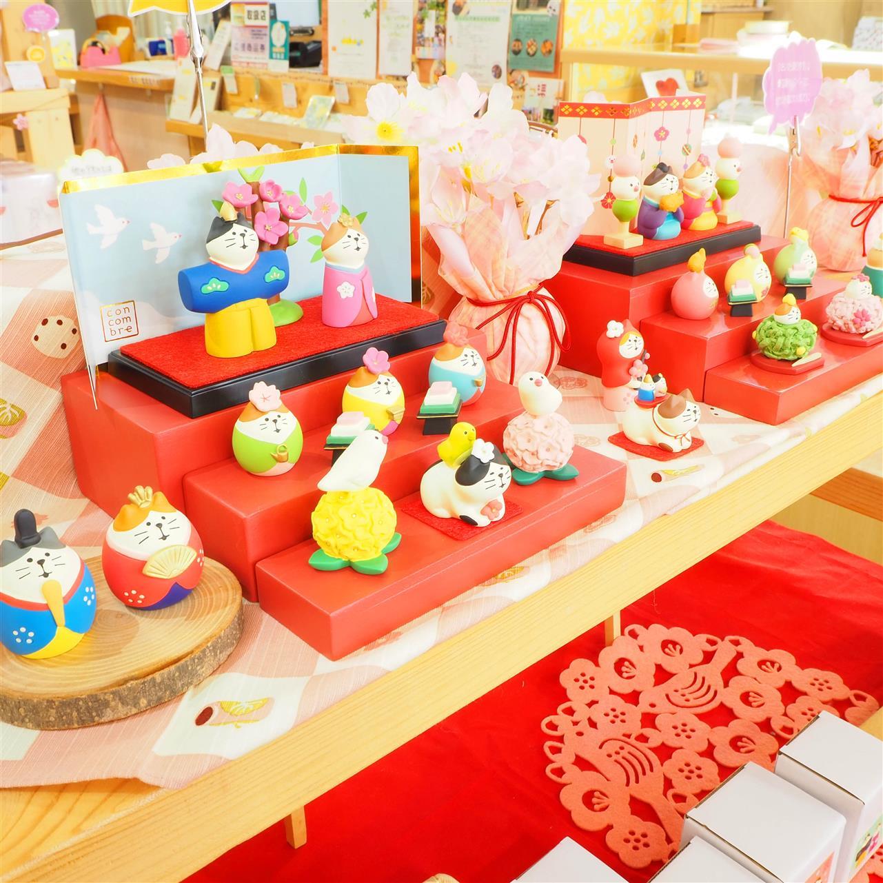 ２/6、2/20（火）の営業時間変更のお知らせ