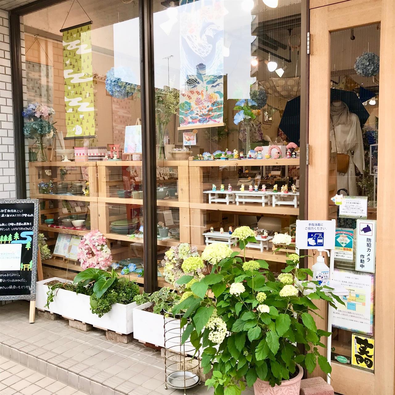 AIさんからお電話です。